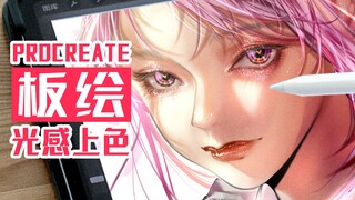【至尚君】樱花飘落，一眼万年。光感十足～