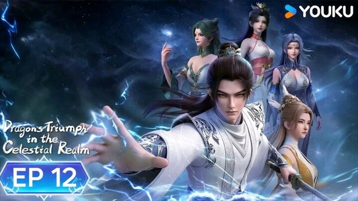 Indo Sub | Dragon's Triumph In The Celestial Realm | EP 12