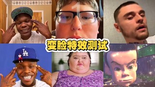 这个特效可以看到和你长的像的名人