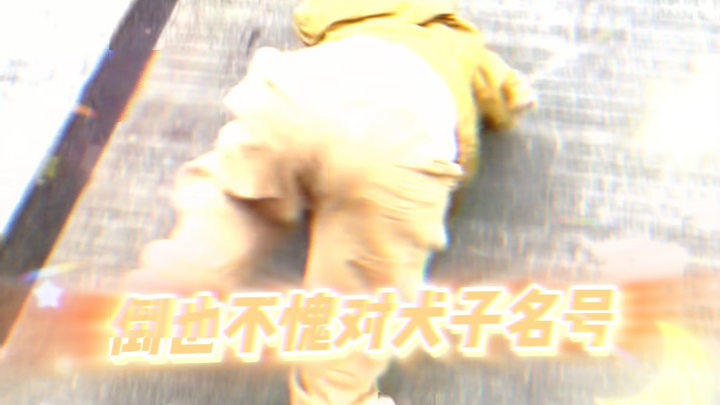 It makes sense that the main character always shows up last.