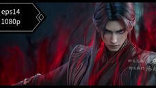Jade dinasty s3 eps14(66) sub indo 1080p