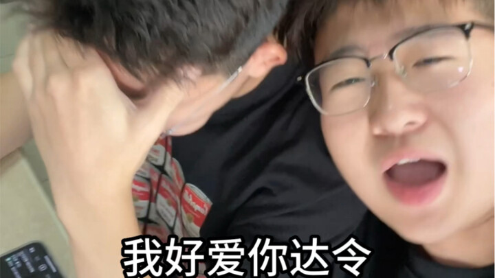 Đừng dùng bạo lực lạnh để thử thách tôi!