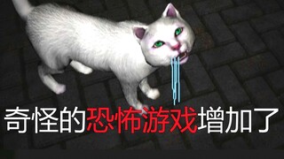 [Small Town Horror 2] A story about exorcising ghosts by modifying the laws of the universe [Small T