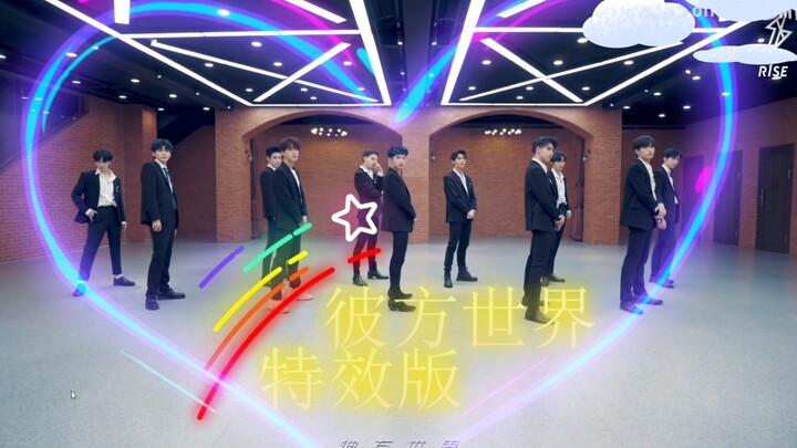 【R1SE】The ultimate special effects version of the other world R1SE is yyds! (What Twelve wants to sa
