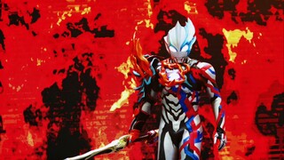 【布莱泽奥特曼】野性释放 法德兰装甲官方BGM《法德兰装甲的主题》