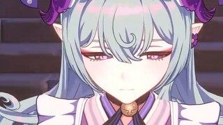 Biarkan aku melihat apa yang kamu impikan