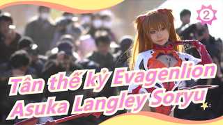 [Tân thế kỷ Evagenlion] Xiaorou Cos Asuka hấp dẫn và bị các Otaku Nhật Bản bao vây!_2