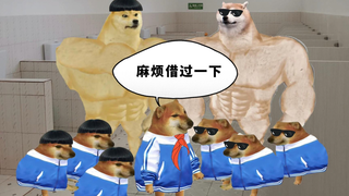 从今天开始，我也是见过大场面的人