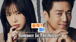 Romance In The House Episode 3 Sub indo