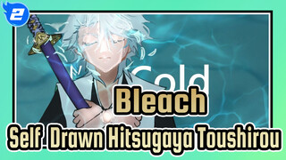 [Bleach] Self-Drawn Hitsugaya Toushirou---Cold_2