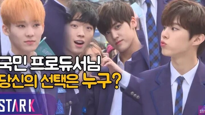 PRODUCE X 101 Trainees Make Their First Public Debut—See If Your Pick Is on the List!