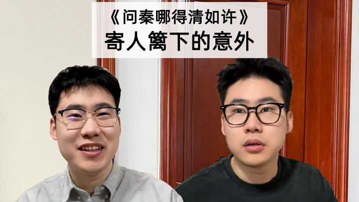 Khi bức ảnh duy nhất của mẹ bị hỏng…