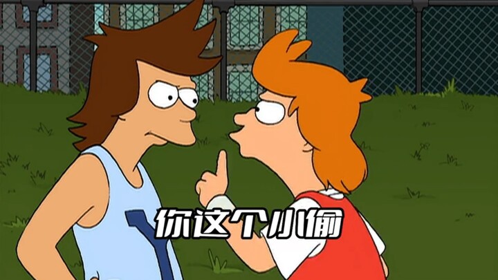 “我一直都记着你我的弟弟”