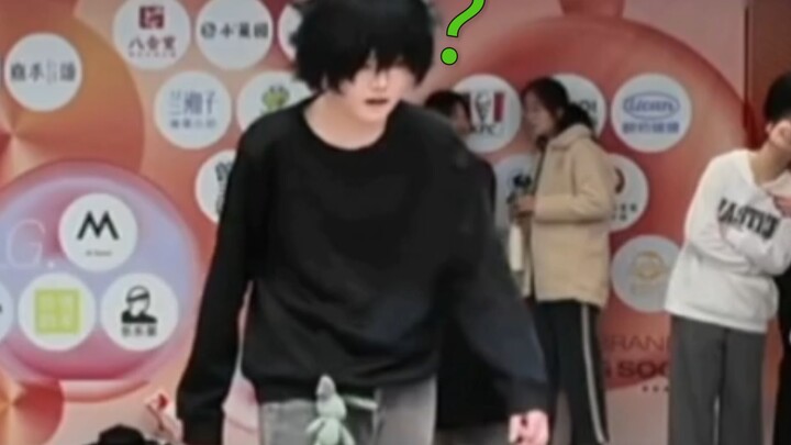 随宅但只有你和搭子会跳belike：