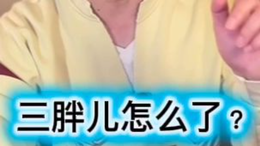 金正恩到底是怎麼了！ 請到我的頻道觀看完整版！ #朝鮮修憲 #金正恩 #朝鮮半島 #放棄統一