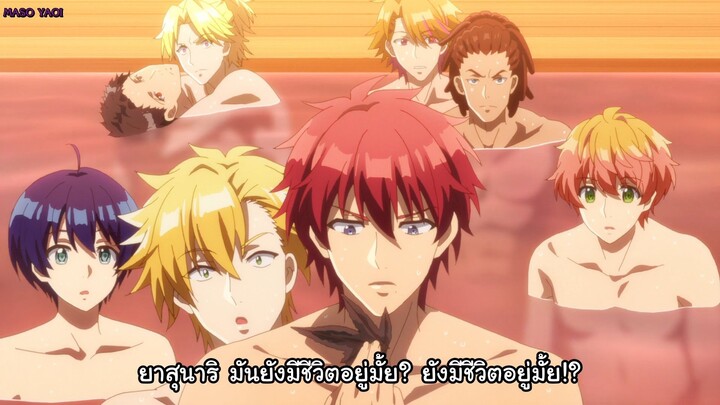 Number 24 ตอนที่ 9 [ซับไทย]