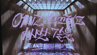 Xdinary Heroes _Little Things(어리고 부끄럽고 바보 같은)_ M_V