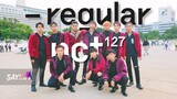[KPOP IN PUBLIC ONE TAKE CHALLENGE] NCT 127 엔시티 -  Regular Dance Cover by SAYTZEN