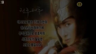 Empress chunchu Eps 19.engsub