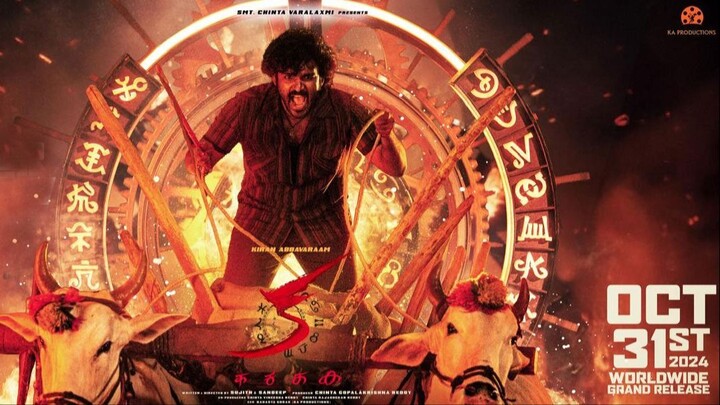 KA (2024) Dual Audio [Hindi ORG-Telugu] Amazon WEB-DL