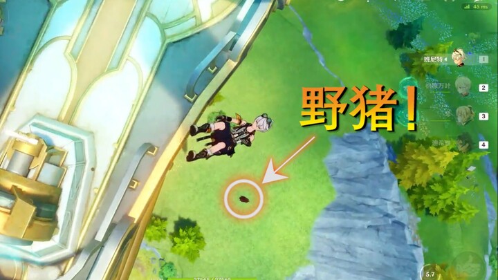 [Genshin Impact] Bennett's Luckiest Day (Official Extreme Country)