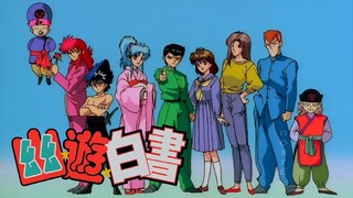 Yu Yu Hakusho/Ghost Fighter Opening