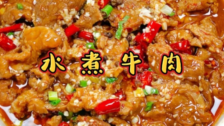 Daging sapi rebus yang pedas, segar, dan harum kini bisa Anda buat sendiri di rumah!