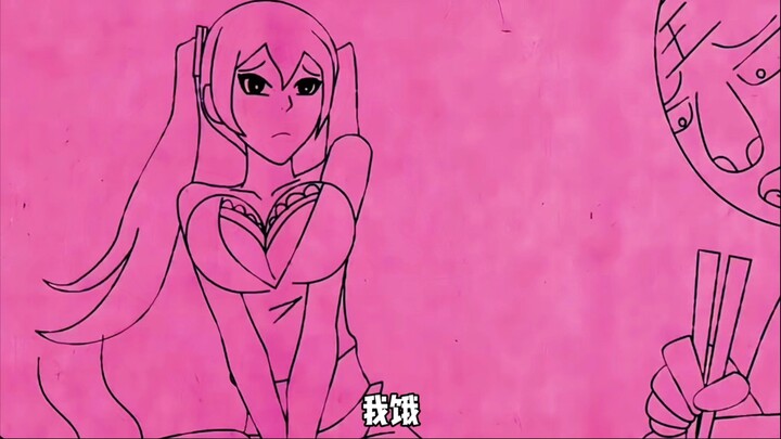 “结局的最后总是让人意想不到的”