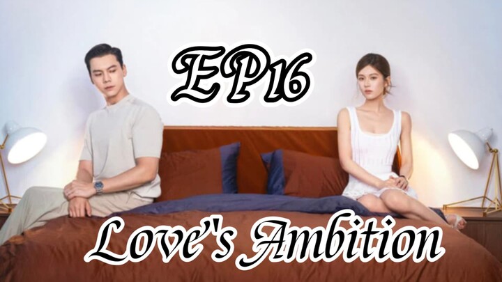 ENG SUB:EP16:LA:Yearn for Love