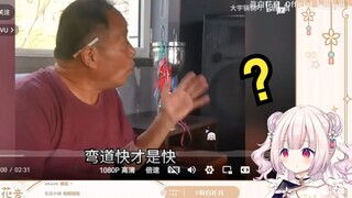 日本萝莉看《弯道快才是真的快》笑麻了