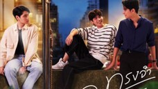 🇹🇭EP.3 ■MEMORY IN THE LETTER (2024) Eng.Sub
