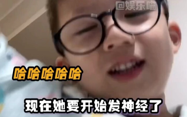 Every sip of milk you’ve had since you were little has paid off. Little cutie, guess what Auntie’s u