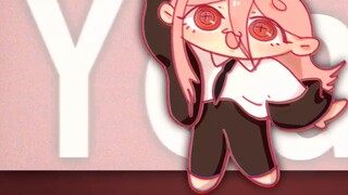 aku!!