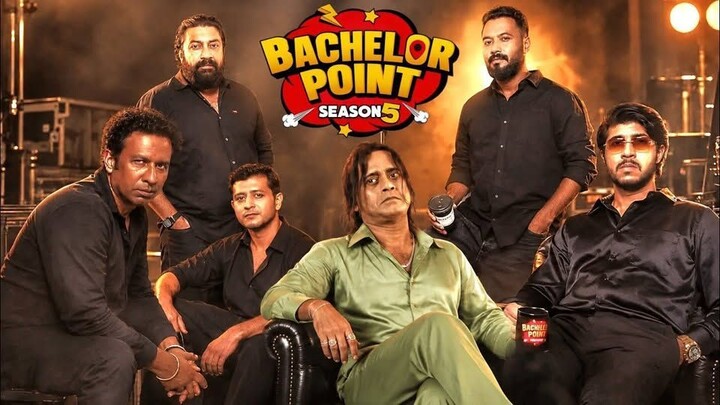 Bachelor Point Season 5 Episode 121-128 | ব্যাচেলর পয়েন্ট সিজন ৫ | New Episodes