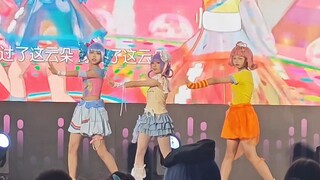 สาวเฟยเหมิง ออกเดินทางสู่ดินแดนแห่งดวงดาว