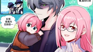 【绝区零】当哲和月城柳有了孩子后