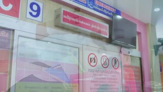 Chòm Sao May Mắn Của Anh EP 13 [Sub Việt]