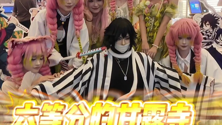 【Chương Thành Phố Vô Hạn】Kanroji Sáu Phần Bằng Nhau