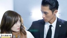Koisuru Keigo 24Ji Episode 1 Sub Indo