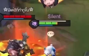 ฮ่าๆ