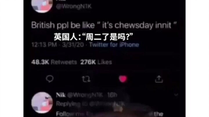 Crash Course for Becoming a Native British Speaker