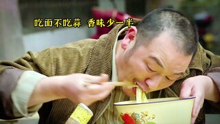 老板将5块的汤面卖3块，最终让无数人落泪，剧情片
