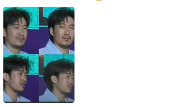 [Yu Shuxin] Suara klipnya lucu sekali setelah melihat cuplikan layar ini di bagian komentar Douyin. 