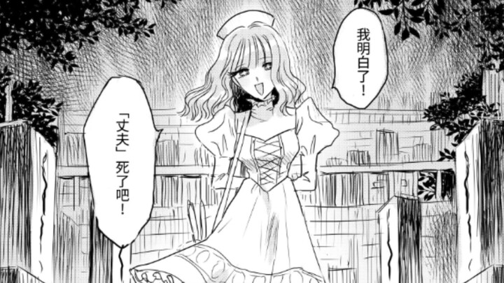 I’m here to pick you up…