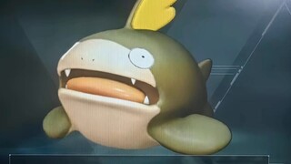 Phantom Beast Palu คำบรรยายสวยงาม แต่ความจริงกลับโหดร้าย