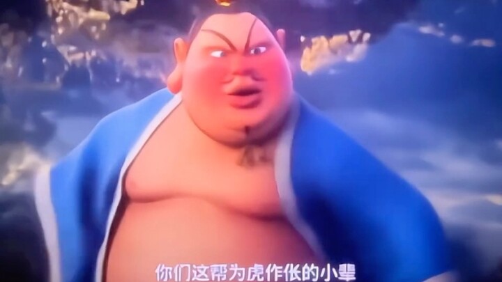 Taiyi: If the heaven and earth cannot tolerate me, I will change the world