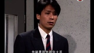 y2mate.com - TVB Drama  火玫瑰 1140  溫碧霞溫兆倫羅嘉良尹揚明王偉麥翠嫻  粵語中字  時裝恩仇  TVB 1992_480p