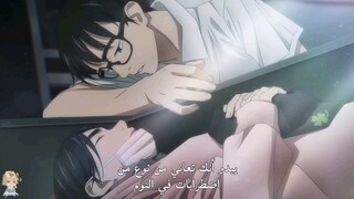 Kimi wa Houkago Insomnia Insomniacs After School Pv2 sub Arabic