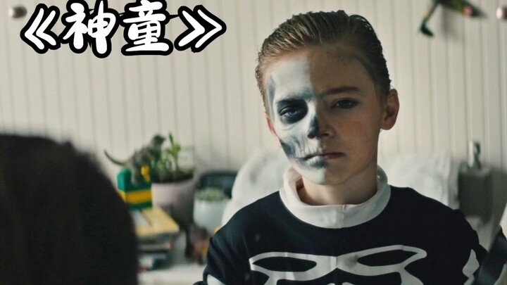 เด็กชายถูกวิญญาณร้ายสิง กลายเป็นฆาตกรต่อเนื่องตั้งแต่อายุเพียง 8 ขวบ เหตุการณ์ประหลาดเกิดขึ้นอย่างต่