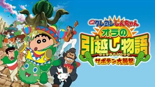 crayon shinchan:my moving story! cactus large attack 2015 dub indo